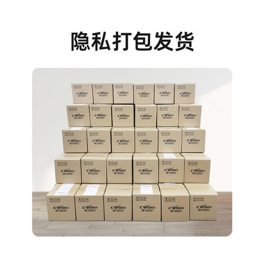 【快递邮寄】常智策-人类Septin9、SDC2和NDRG4基因甲基化检测 商品图5