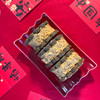 麦萌&Kiri联名芝士奶酪白脱夹心饼干 270g/盒 原味/巧克力味/新增新年大红袍味 商品缩略图11