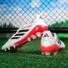 小李子ADIDAS阿迪达斯 COPA 中端AG短钉成人训练足球鞋男JQ0489 商品缩略图4