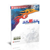 2026年 凤凰新学案 高中数学  人教A版 选择性必修第三册 高中教辅内含课堂本 练习本 试卷 核心素养版 江苏凤凰教育出版社 商品缩略图3