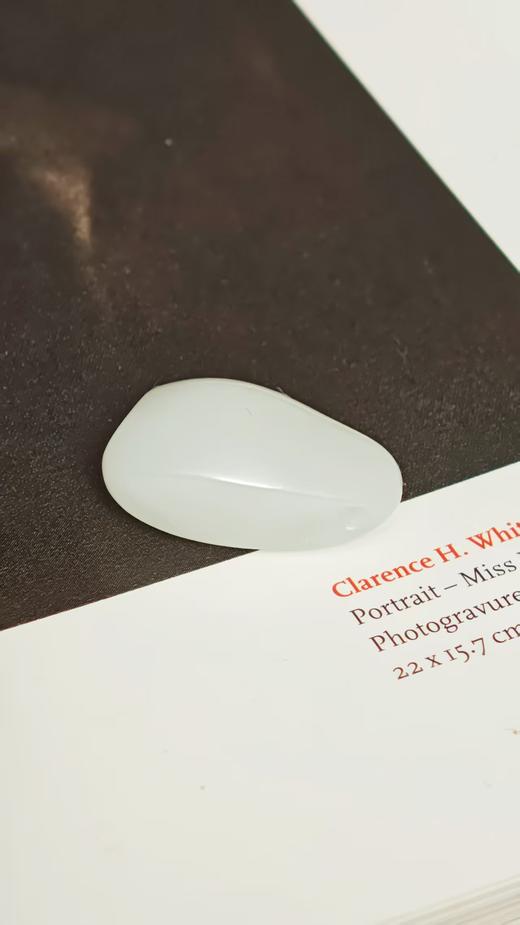 特刊·自我的一年·和田玉随型小件【嘉石·2608】 商品图7