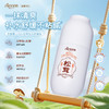 澳雪婴儿高山松茸清润舒缓乳 100ml 商品缩略图1