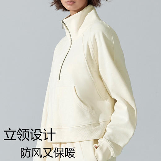跃牌【美西西系列】半拉链烟囱领SCUBA卫衣 运动宽松百搭保暖秋冬瑜伽服WY-02 商品图1