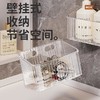 免打孔壁挂收纳盒化妆品收纳篮浴室卫生间收纳筐梳子壁挂收纳盒 商品缩略图3