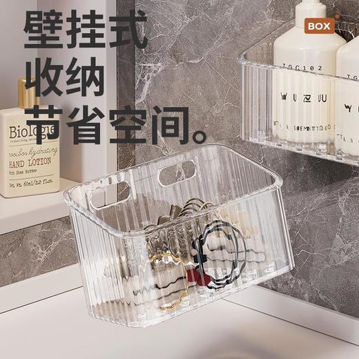 免打孔壁挂收纳盒化妆品收纳篮浴室卫生间收纳筐梳子壁挂收纳盒 商品图3