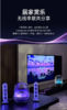 哈曼卡顿 音乐水晶五代 流光版 蓝牙音箱 电脑桌搭 居家艺术 家用音响 电竞游戏音箱 新年礼物推荐 商品缩略图7