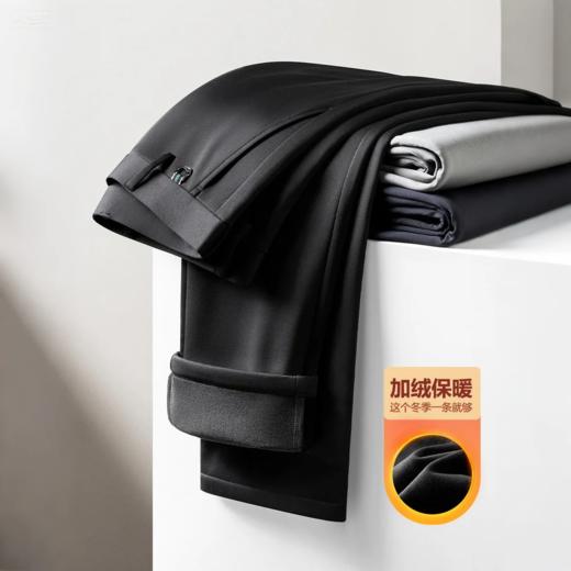 【加绒】【DDT】大依优型大码直筒商务休闲裤长裤舒适弹力休闲商务简约百搭加肥加大男装 商品图2