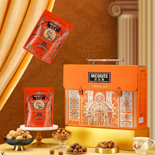 美荻斯全球甄选·福果1600g 商品图0