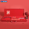 [空拍礼盒装]VICTOR威克多马到成功马年限定羽毛球拍ARS-HS PLUS CNY26 GB极音速礼盒装羽毛球拍 商品缩略图2