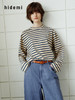 hidemi副线小h 少年感圆领撞色宽松条纹长袖T恤 商品缩略图2