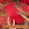咔巴熊 【非遗传承！新春剪纸套装 】春节窗花 新年福兽 马年贴纸窗贴 儿童手工不重复图案 商品缩略图1