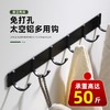 新款多功能收纳钩浴室用品收纳卧室衣物生活用品收纳挂钩 商品缩略图3