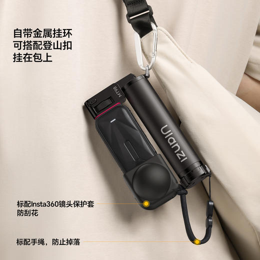 Ulanzi优篮子MT98口袋折叠自拍杆影石insta360 x5/X4Air/x3全景运动相机支架户外隐形手持vlog拍摄神器三脚架 商品图2