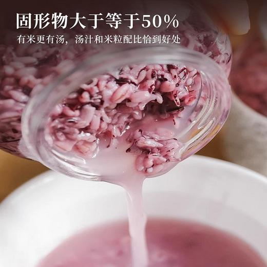 古法发酵酒酿，口感甜润，米香浓郁，零添加零防腐，真材实料，自然原味 商品图5