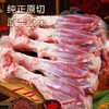 卖卖提新疆“满福”羊肉礼盒5斤装【分仓直发，72小时发货，周末节假日不发货】 商品缩略图2