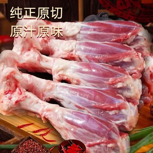 卖卖提新疆“满福”羊肉礼盒5斤装【分仓直发，72小时发货，周末节假日不发货】 商品图2