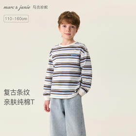 马克珍妮复古条纹男童亲肤纯棉T恤2026年春装新款560258