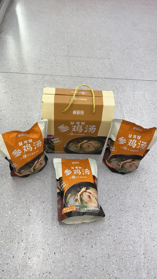 朝都府参鸡汤3袋装礼品盒 商品图1
