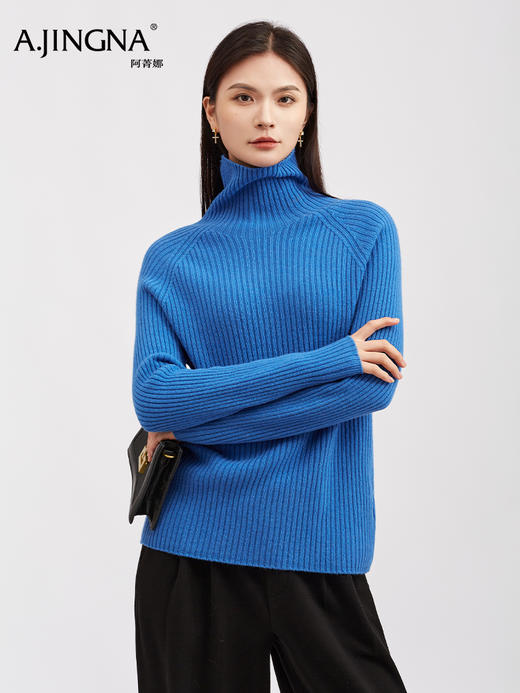 【竖纹肌理】阿菁娜冬季新款氛围感坑条毛衣绵羊毛高领设计竖纹肌理通勤松弛感内搭F30D301022 商品图0