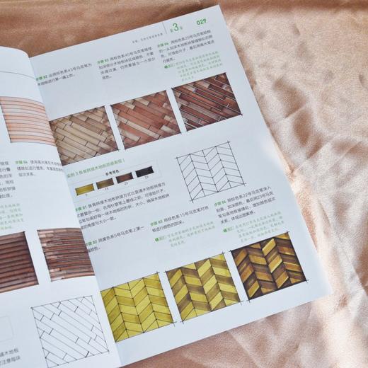 室内设计手绘表现实例教程 室内设计手绘实例教程室内设计效果图表现技法建筑装修室内设计书籍入门自学 商品图3