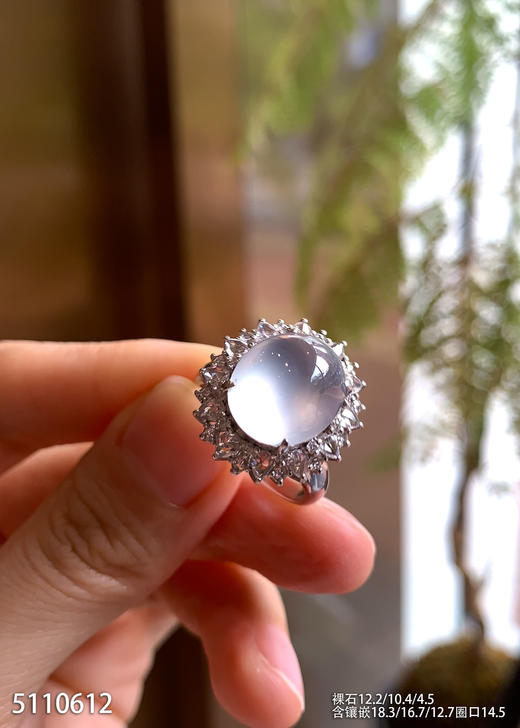 5110612，蛋面戒指吊坠两用款。具体价格微信咨询 商品图2