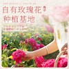 潘祥记官方旗舰店【400g白桃鲜花饼】 商品缩略图4
