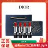 特价【送礼袋】DIOR迪奥mini口红四件套礼盒1.5g*4支（#丝绒999+#丝绒720+#哑光100+#丝绒760）一般贸易 商品缩略图9