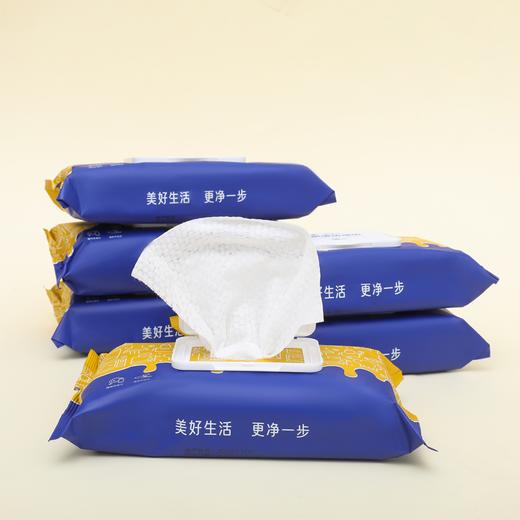 【限时秒杀】伽德尔 厨房湿巾 50片/包 商品图1