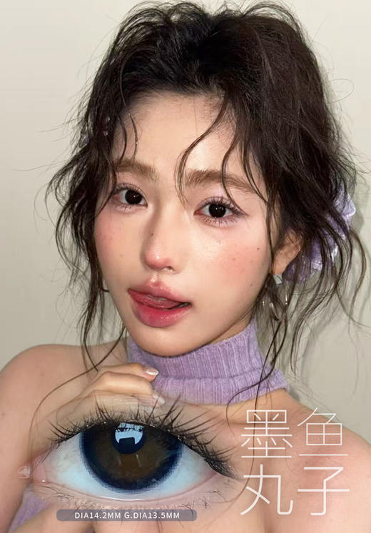 KIRAFAIRY墨鱼丸（佩戴直径：14.2mm） 商品图2