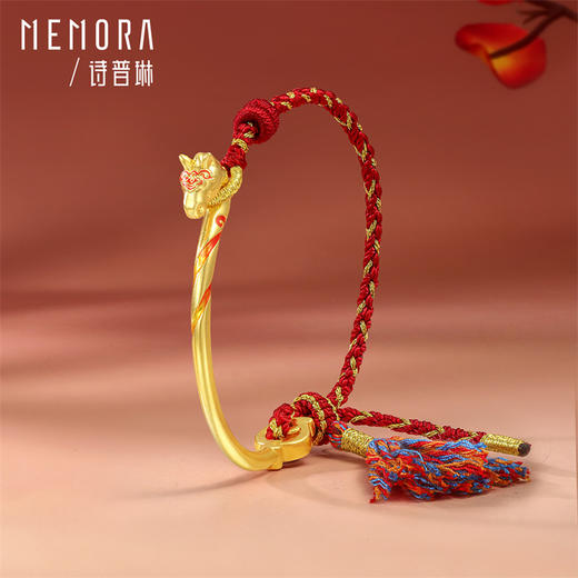 【新品首发】马上金喜系列足金生肖马手镯 编绳手链年轻女士儿童 MEMORA诗普琳HB351801 商品图4