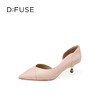 Dfuse迪芙斯2026春季新款尖头中空细跟柔软羊皮通勤高跟单鞋女鞋DFE1114020 商品缩略图5