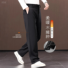 【加绒】【DDT】大依优型大码直筒商务休闲裤长裤舒适弹力休闲商务简约百搭加肥加大男装 商品缩略图1