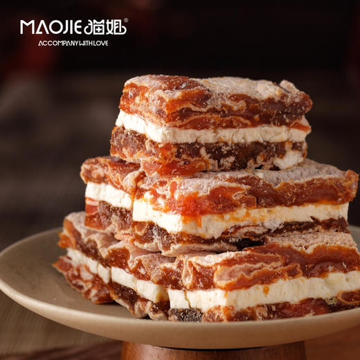 柿柿如意芝士千层饼 商品图0