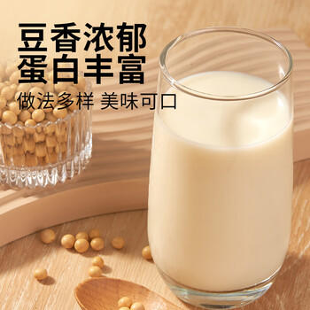 吾谷为伴黄豆2斤 豆浆豆 可发豆芽 打豆浆 大豆 五谷杂粮 /粮油调味 /杂粮 /其他杂粮 商品图1