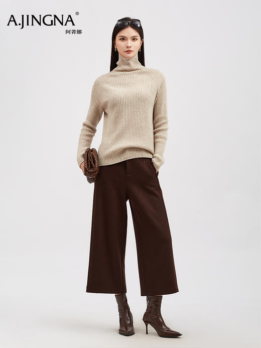 【竖纹肌理】阿菁娜冬季新款氛围感坑条毛衣绵羊毛高领设计竖纹肌理通勤松弛感内搭F30D301022 商品图7