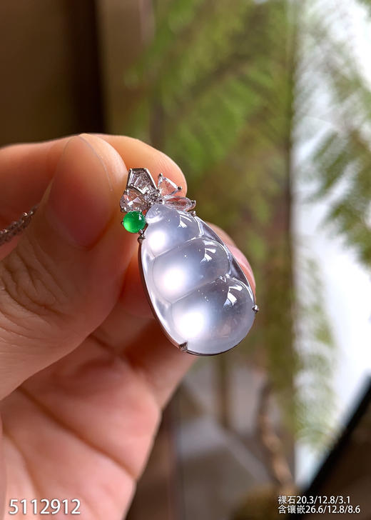 5112912，福豆吊坠。具体价格微信咨询 商品图1