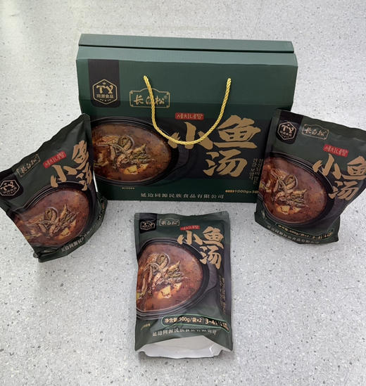 长白松小鱼汤3袋装礼品盒送礼送人佳品 商品图2