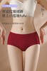 【樱姿娜秋冬羊绒小火炉内裤】专为秋冬而生的暖暖内裤！高腰收腹+ 平角包臀两款可选 商品缩略图6