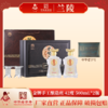 兰陵王酒 42度金牌手工酿造班礼盒 500mL*2瓶 浓香纯粮固态发酵白酒礼盒送礼 商品缩略图7