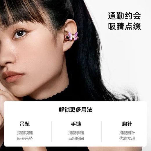 Sanag S6S气传导蓝牙耳机，第六代气传导，杜比级音效，单耳机≈一颗蓝莓的重量 商品图8