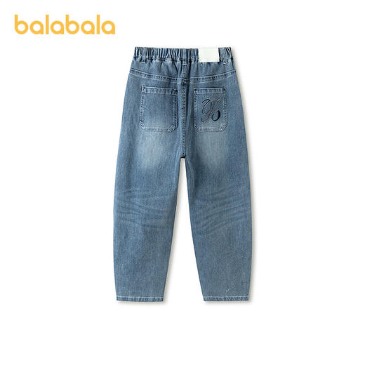 巴拉巴拉童装男童裤子儿童牛仔裤春装中大童宽松长裤时尚百搭潮 商品图2