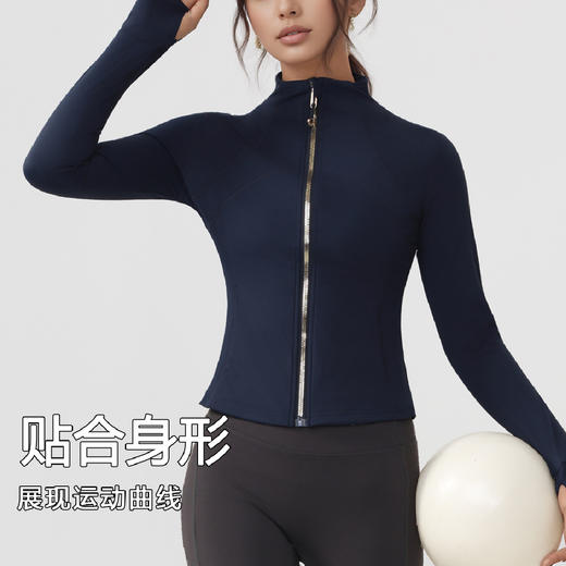 跃牌【美西西系列】Define运动外套紧身跑步小蛮腰拉链开衫健身长袖瑜伽服女WT-80 商品图2