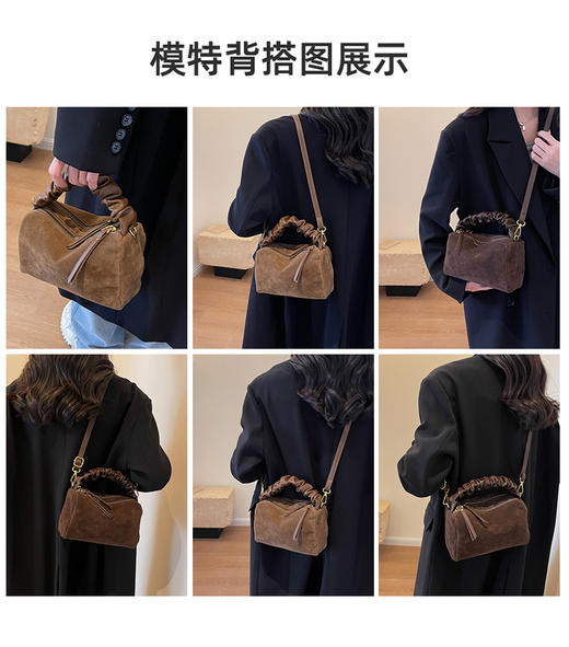 【冬日麂皮绒包包大合集】柔光绒面， 复古又利落，随手一放都有型，手提包、斜挎包、腋下包随心选，到手仅需59.9-69.9元 商品图6