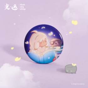 光遇马口铁徽章 - 内秀书虫