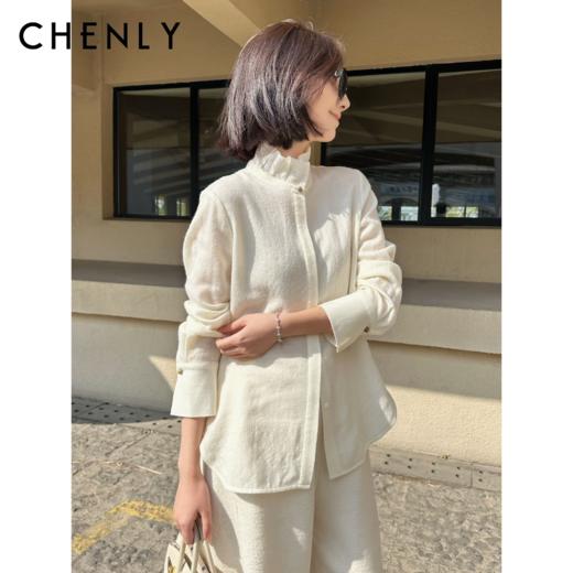 尘衣｜25F/W 荷叶花边小立领羊毛衬衫 商品图0