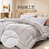 【临时特惠】富安娜卓萃新西兰羊毛冬厚被203*229【分仓直发，72小时发货，周末节假日不发货】 商品缩略图4