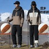 【雪乡防寒裤】啄木鸟男女同款棉裤东北户外冲锋裤防风防水哈尔滨穿搭雪乡长白山旅游保暖加绒裤 商品缩略图0