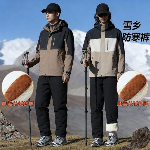 【雪乡防寒裤】啄木鸟男女同款棉裤东北户外冲锋裤防风防水哈尔滨穿搭雪乡长白山旅游保暖加绒裤 商品图0