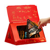 鲜萃黑巧可可奇旅巧克力制品（混合口味）礼盒（新老包装随机发货哦~）【分仓直发，72小时发货，周末节假日不发货】 商品缩略图4