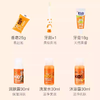 leoxao儿童洗护旅行套装洗发水沐浴露牙刷洗漱研学一次性用品便携 商品缩略图3